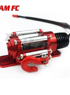 RC  Metal Steel Wired Automatic Simulated Winch for 1/10 RC