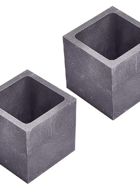 Graphite Ingot Mold, 60Ml Capacity Crucible Mould, 2Packs