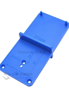 Woodworking Hinge Drill Hole Locator Cabinet Window Door Gui
