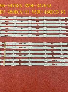 12pcs LED Backlight strip for Samsung UE48JU7000 UE48JU6000