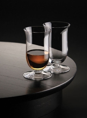 Reidel Whiskey Glass Single Malt Crystal Whisky Snifer Vidro