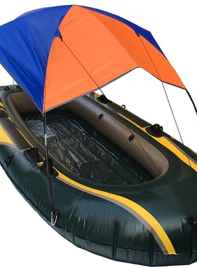 Portable Kayak Awning Rain Canopy Inflatable Boat Folding Su