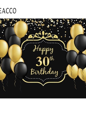 Golden Black Balloons Happy 30th 40th 50th 60th 70th 80th B