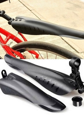 2Pcs/Set Bicycle Mudguard Bike Fenders Set Mudguards Front/R