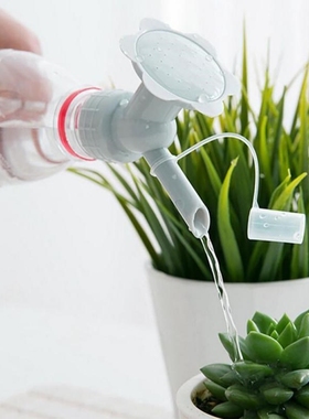 2In1 Plastic Sprinkler Nozzle Flower Waterers Bottle Wateri