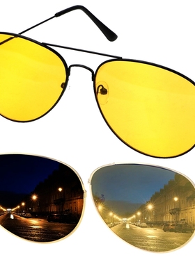 Anti-glare Polarizer Sunglasses Car Drivers Night Vision Gog