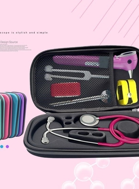 EastVita Portable Stethoscope Storage Box Carry Travel Case