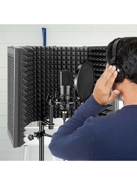 Foldable Microphone Isolation Shield Studio Mic Sound Absor