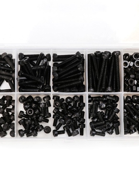 300pcs/set Black Din912 M2 M2.5 M3  Allen Bolt Hex Socket Ro