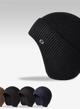 2021 New Winter Earmuff Cap Mens Outdoor Knitted Hat