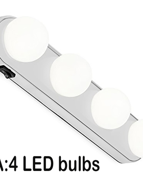 Makeup Vanity Cabinet Mirror Lights Make p Light Vanity Ligh