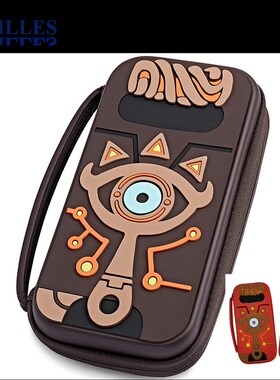 Carrying Case for Nintendo Switch Zelda Breath of the Wild,