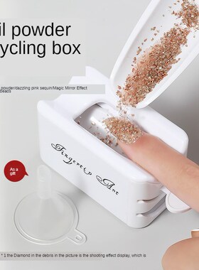 White ABS Double Layer French Powder Box Recycled Nail Powde