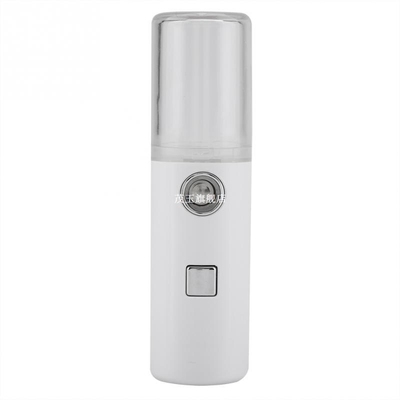 Rechargeable Nano Face Steamer Mister Facial Sprayer Beauty