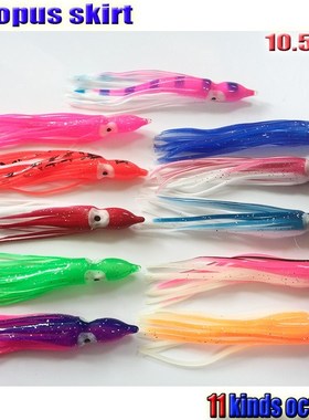 2017new fishing sotf octopus skirts fishing  octo