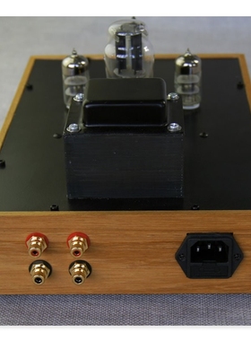 6N3 (5670) SRPP bile preamp 5Z4P rectification with 6E2 cat