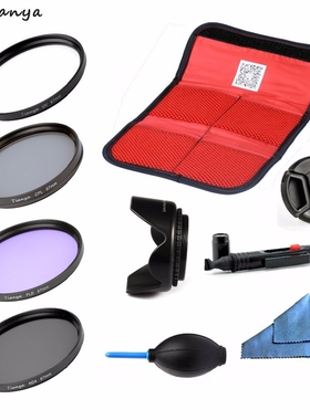 WTIANYA UV+CPL+FLD+ND4 Filter sets 52mm 55mm 58mm 62mm 67mm