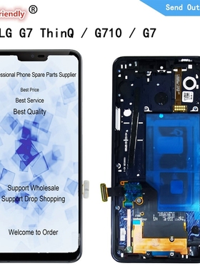 For LG Optimus G7 lgg7 G710 G710EM G710EMW G710EAW G710UL LC