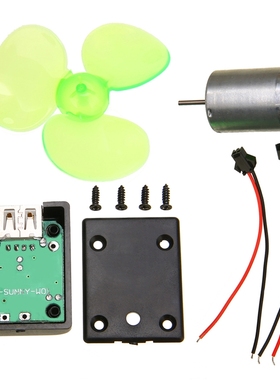 1 set Mini Wind Power Generator Alternator DIY Kits Mini Win