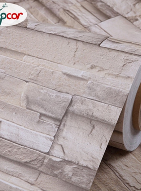 Self Adhesive PVC Brick Wallpaper For Living Room TV Backgr