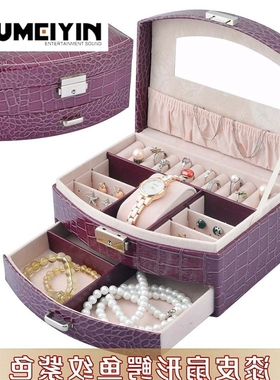 jewelry box fan princess jewelry box, makeup box wedding, bi