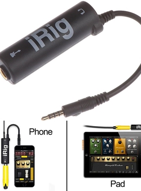 Guitar Interface I-Rig Converter Replacet Guitar for Phone G