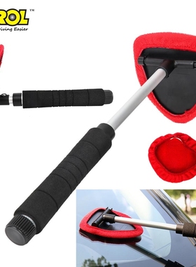 Window Cleaner Brush Kit Tools Car Auto Windshield Clean Wi