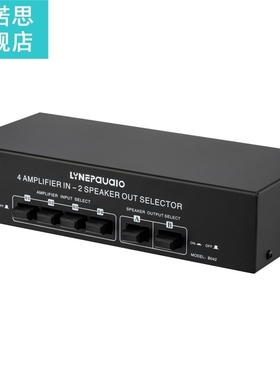 LYNEPAUAIO 4 Input 2 Output Amplifier Speaker Switch Splitte