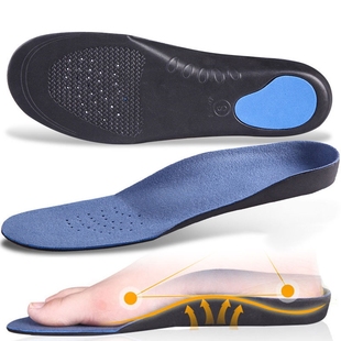 Arch Support Orthotic Insoles for feet Height 3cm High Qual