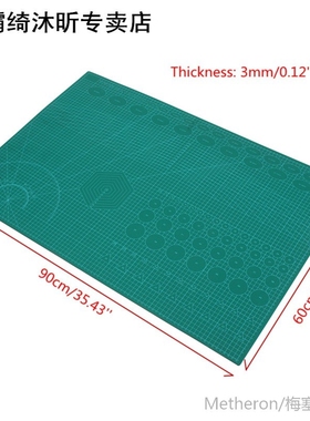 PVC A1 Self Healing Rotary Cutting Mat Craft Quilting Grid L