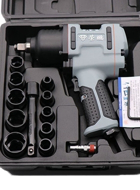 7430 OR 7445 Pneumatic Wrench KI ,Professional Auto Repair P