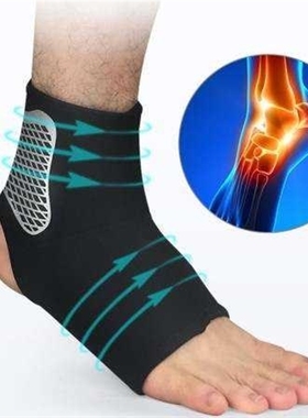 Ankle Support Compression Strap Achilles Tendon Brace Sprain