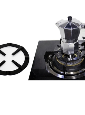 Moka Pot Stove Stand Coffee Pot Holder Gas Range Support Rin
