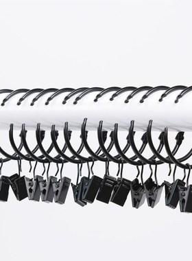 20pcs Metal Openable Curtain Rings Clips Rustproof Decorati