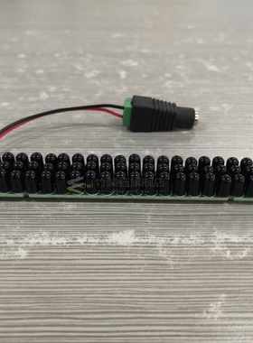DC12V 940nm IR Illuminator 66pcs black IR LEDs Infrared LED