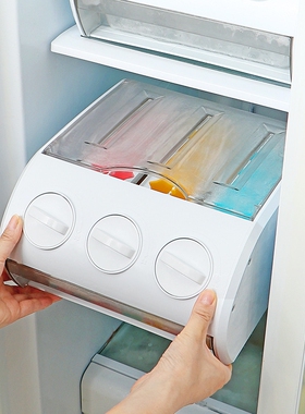 Refrigerator Storage Drawer 30 Grid Small Ice Cube Mould Box