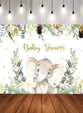 Elephant newborn baby shower backdrop for photography safar