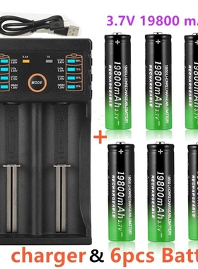 18650 battery 3.7V 19800mAh rechargeable liion battery with