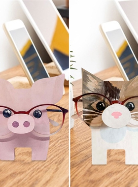 Animal Eyeglass Holder Wooden Glasses Holder Stand Animal