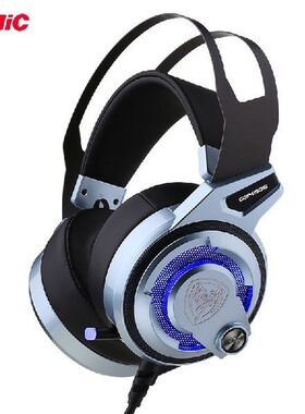 Gamer Headset G949DE USB Virtual 7.1 Stereo Wired gaming
