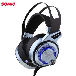 Gamer Headset G949DE USB Virtual 7.1 Stereo Wired gaming