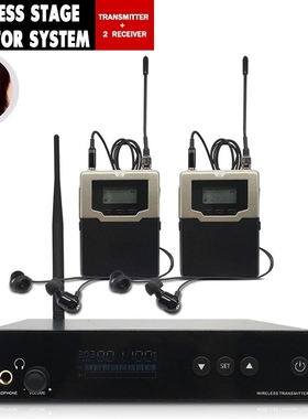 In Ear UHF Wireless Monitor System Professional for recordi