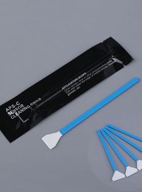 5Pcs Sensor Cleaning Swab Kit CMOS CCD Digital Camera Clean