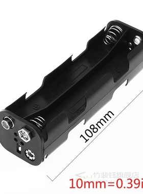 Battery Box Long Strip 8x AA Case Holder 12V Double Side Bac