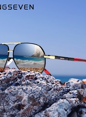 KINGSEVEN Aluminum Magnesium Mens Sunglasses Polarized Men