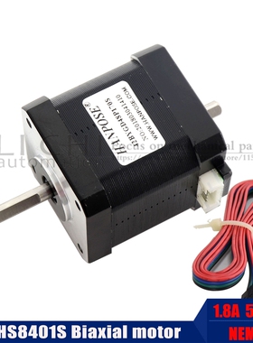 1PCS  double shaft motor 4 lead 42 motor 52N.cm 17HS8401S S