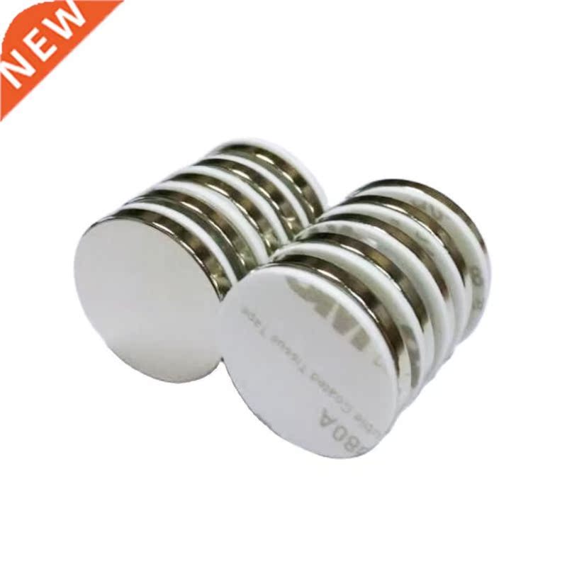 Dia25xmm NdFeB Powerful magnet Comes With M Strong Double-