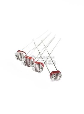 20 x 5528 Light Dependent Resistor LDR 5MM Photoresistor and