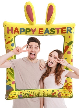 Happy Easter Decoration Inflatable Selfie Frame Rabbit Bunn