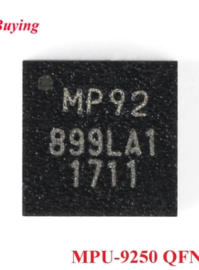 6 Axis MP6050 9 MP9250 Accelerometer Gyroscope Serial Port T